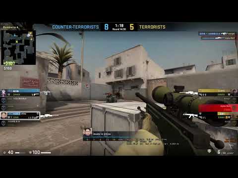 Counter Strike  Global Offensive 2019 01 05 Highlights with low fps