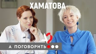 ржач!!!!!!!гы просмотр порно японки ответ, заманчиво... Интересная заметка