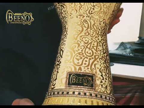 the dictionary darbok 23cm from Mr.BEENO 👑👑👑