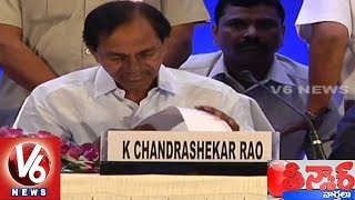 CM KCR Tri Nation Tour for 9 days | Targets Foreign Investors | Teenmaar News | V6News