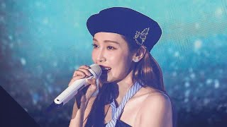 Download lagu 231216 Jessica Jung (제시카) Diamond Dreams Singapore Concert | Starry Night   Fly   Ending mp3