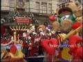 Hannah Montana At The Macys Parade 2006