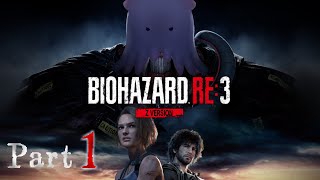 【Requiem前夜配信！！】「バイオハザード RE3」ストーリー重視で配信して行きます🐙【Part1】