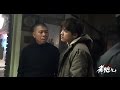 Mr Six - Trailer 2