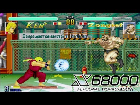 【 X68000 】 SFXVI その140 KEN'