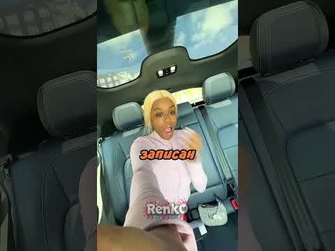 Танцевала в беспилотном такси как вдруг 😅