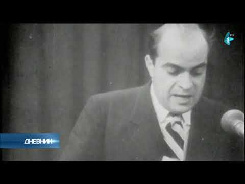 Istoričari o veličanju Alojzija Stepinca u Evropskom parlamentu: Cilj je falsifikovanje istorije