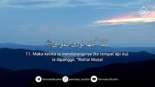 Download lagu Al-Quran Surah Thaha: 1-16 || Ismail Annuri mp3 Download lagu Al-Quran Surah Thaha: 1-16 || Ismail Annuri mp3