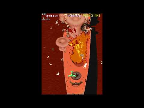 19XX: The War Against Destiny (Asia 951207) for Arcade/MAME