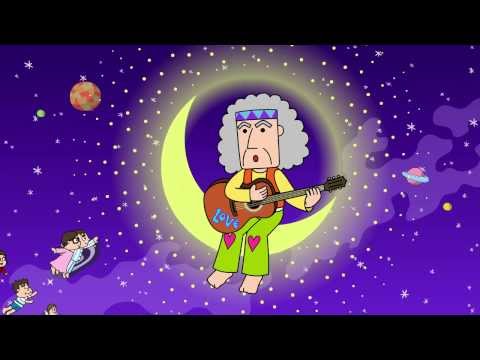 Psychedelic Afternoon