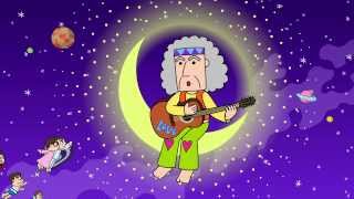 Psychedelic Afternoon