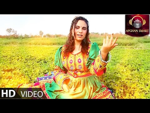 Shama Ashna - Dehqan OFFICIAL VIDEO