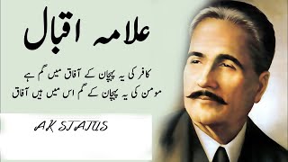 Download lagu 7 Powerful Motivational Quotes About Life II World's Best Motivational VideoII AK STATUS mp3 Download lagu 7 Powerful Motivational Quotes About Life II World's Best Motivational VideoII AK STATUS mp3