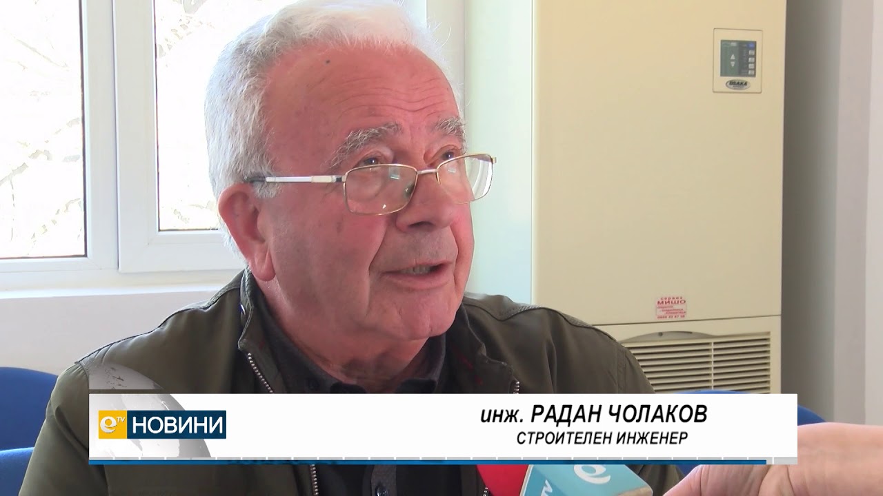 Може ли Хасково да получава вода от яз. Тракиец?