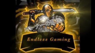 fortnite 　参加型エンドゾーン誰でもどうぞ【概要欄みてね】