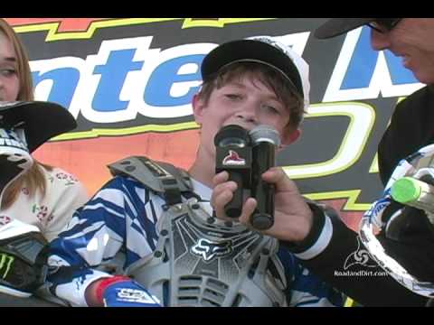 2008 Mini O's Feat. Thomas Covington