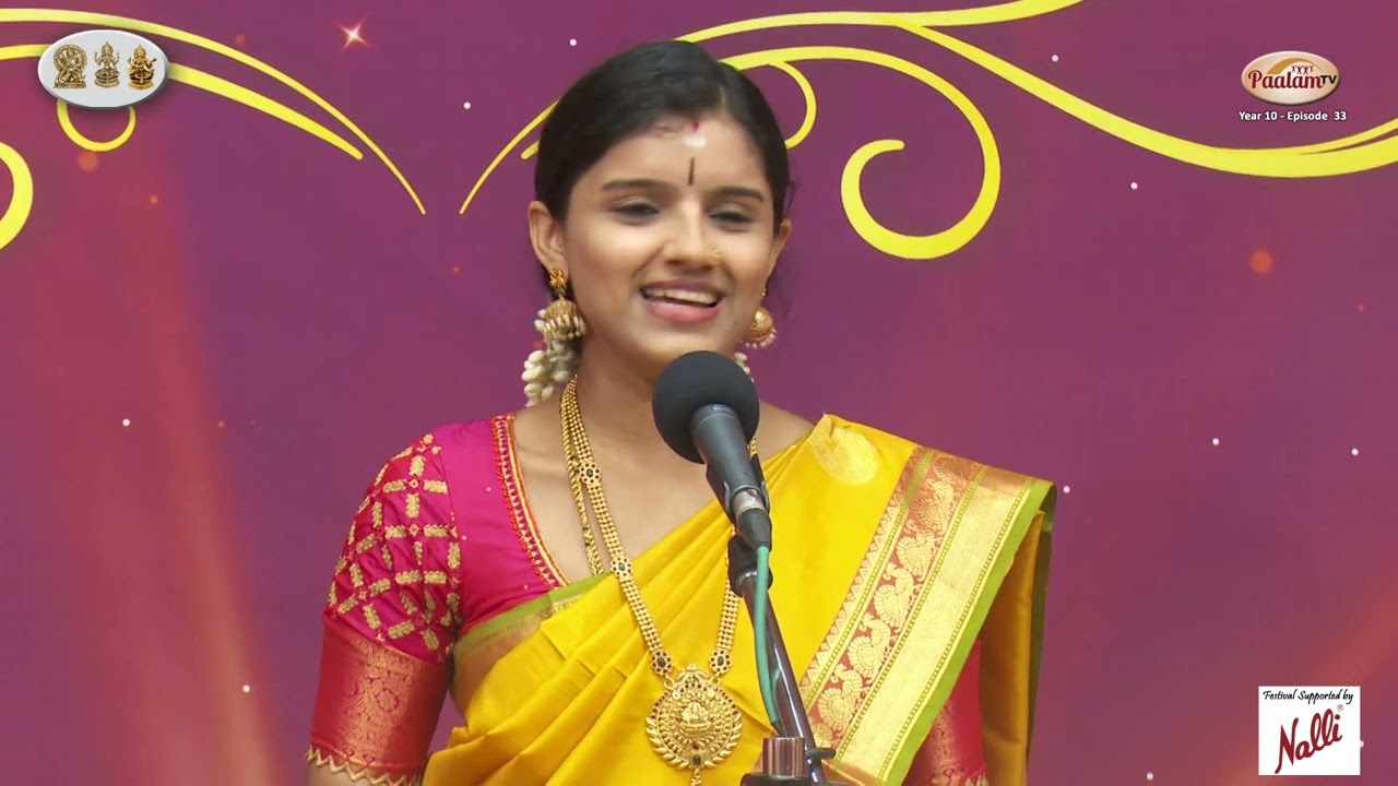 Vocal Concert of KRUTHI BHAT – Mudhra’s NAVARATHRI VAIBHAVAM