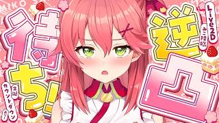 【速報】週間動画ランキング：ホロライブ「3/2～3/8」さくらみこ 桃鈴ねね 獅白ぼたん 兎田ぺこら 博衣こより 大空スバル 猫又おかゆ 常闇トワ…