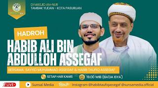 Download lagu 🔴[LIVE] Hadroh Habib Ali bin Abdulloh Assegaf | Di Masjid An-Nur Tambak Yudan mp3