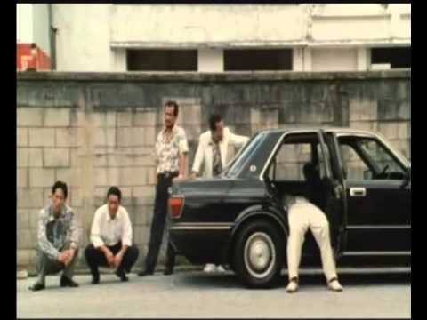 Japanese Funk