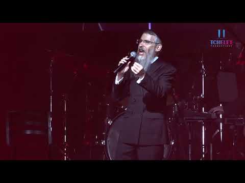 הופעת אברהם פריד ועקיבא בחדרה — הפקת תכלת