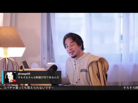 『世界の果てにくるま置いてきた』ブータン入ったよ。