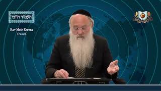 אמוד יומי מסכת ערובין דף 91A