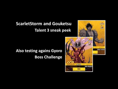 RMG and Gouketsu Talent 3 sneak peek | And Gyoro Boss Challenge