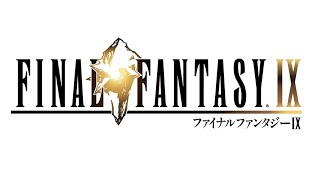 【FF9】ももるりがFFシリーズ9作目やってみたり【#6】