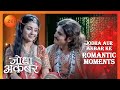 Jalal सुन रहे Jodha से कहानियाँ Jodha Akbar Jodha Aur Akbar Ke Roman