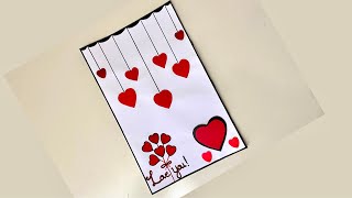 Simple and Easy Valentine’s Day Card | Valentine’s Day card making ideas | Handmade Greeting Card