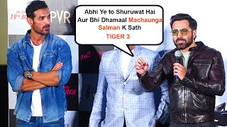 Emraan Hashmi Reveals About Tiger 3 Release Date On Mumbai Saga Trailor Launch | Mumbai Saga