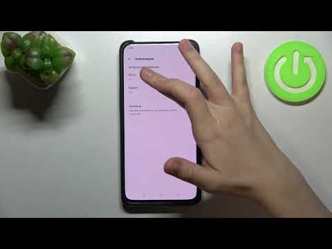 OPPO Reno 10X Zoom | Как включить сетку камеры на OPPO Reno 10X Zoom? Воспомогательные линии камеры