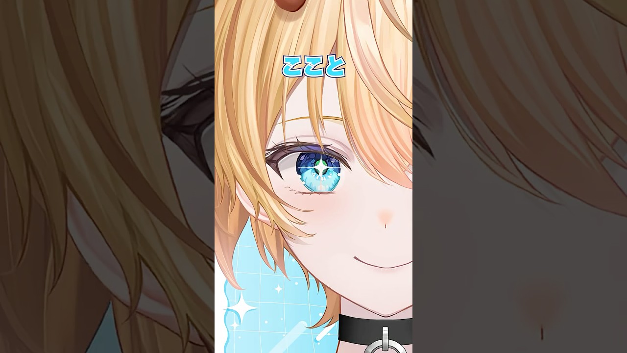 【⚠注目】ついにキービジュアル公開！！！part.15  #shorts #vtuber #vsinger #歌い手