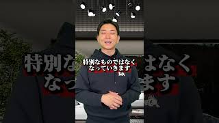 惚れ直させるポイント作れてる？#復縁 #失恋 #恋愛相談 #冷却期間 #復縁する方法 #復縁占い #元彼  #元カノ