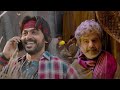Karthi & Nayanthara Telugu Horror/Fantasy Movie | Vivek, Sri Divya | Gokul | @ChillBroCinema459