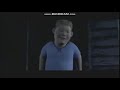 Opening To Zathura 2005 DVD