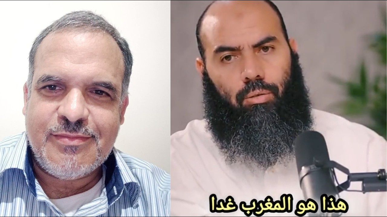 الخلفية الشرعية للمسلم إحساس تحمل المسؤولية