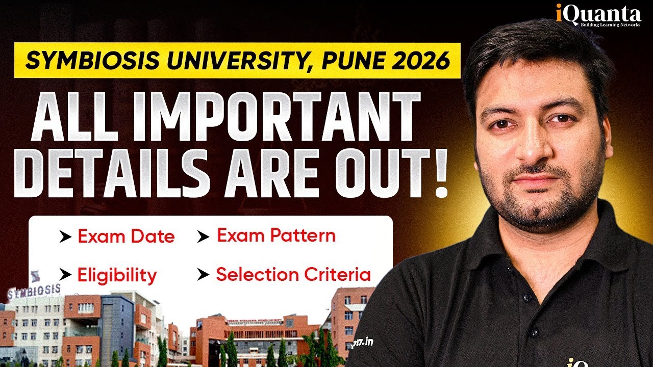 SET BBA 2026 Exam Details | Symbiosis BBA Entrance Exam Details & Syllabus