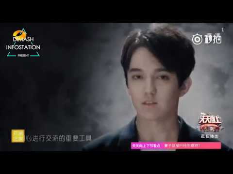 【Subs】Dimash Kudaibergen - Music to me is a tool for the in-depth communication with the audiences.