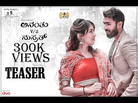 Ananthu Vs Nusrath Official Teaser | Sudheer Shanbhogue | Vinay Rajkumar | Latha Hegde