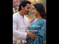 Main Dil Ki Dil Mein Sanam Teri Kasam 2