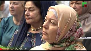 Союз писателей ЧР провёл художественный вечер, посвящённый 200-летию трагедии Дада-Юрта