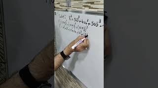 Solving Nice Maths Basic Exponential Operation Equation