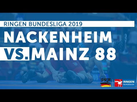 RINGEN BUNDESLIGA - 130kg Greco -  Robin Ferdinand vs. Etka Sever
