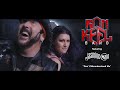 Ron Keel Band: DON'T MISUNDERSTAND ME featuring Jasmine Cain