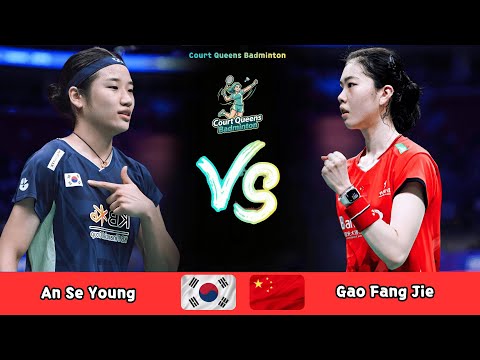 Women's Singles | An Se Young (KOR) vs Gao Fang Jie (CHN) | Badminton 2026ㅤ
