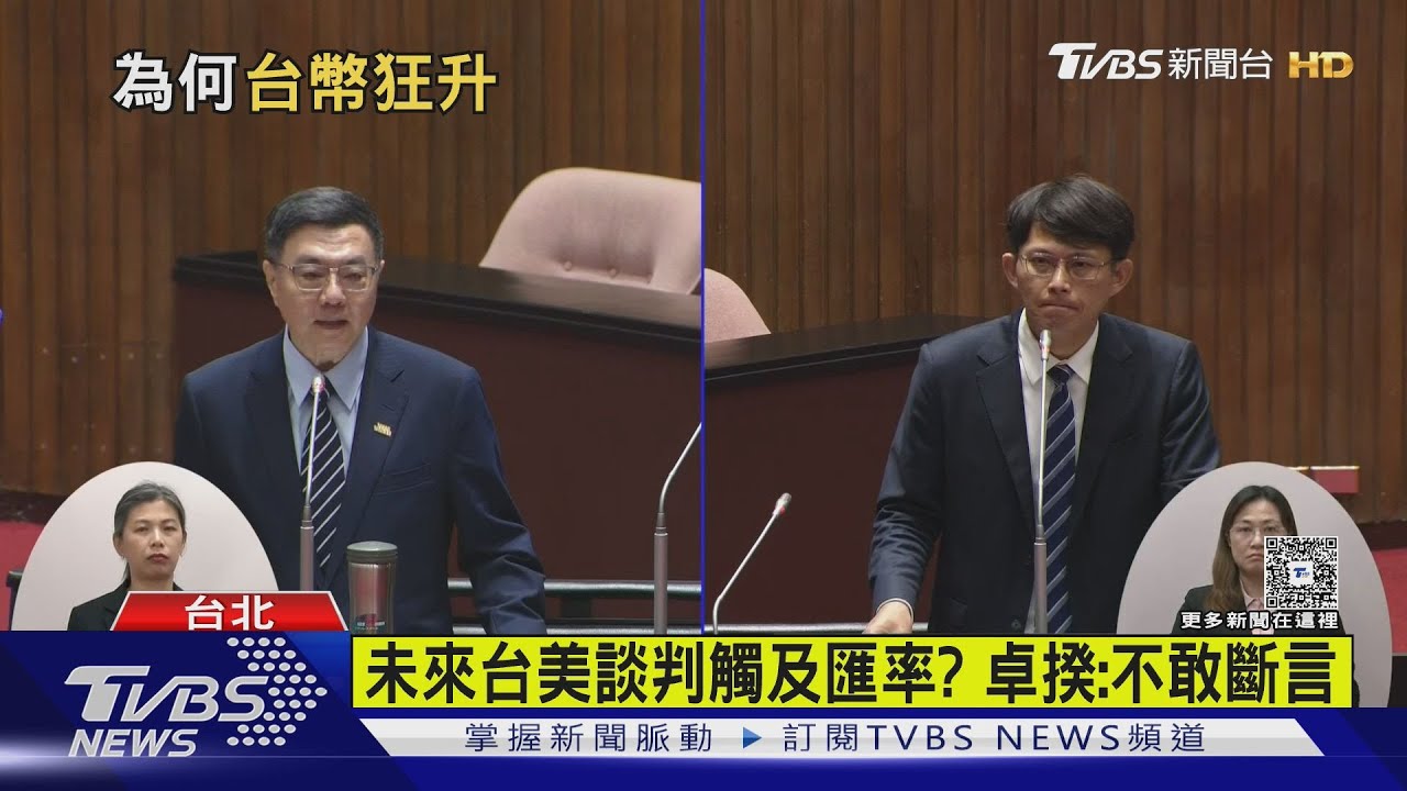 黃國昌「高分貝」嗆跳票 卓回酸:我不如你