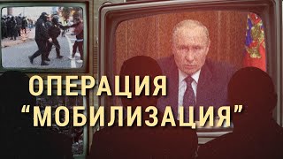 Путин о ядерном оружии. Москва потеряла Центральную Азию? | ИТОГИ