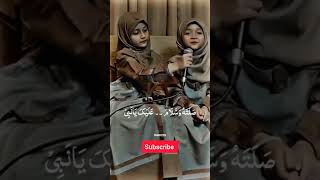 Download lagu ❤️Rahmatun Lil Alameen ❤️|Islamic status |#islamic #viral #video mp3
